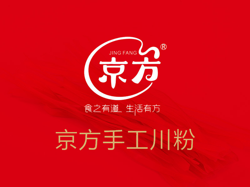 品芒果视频app无限观看污川粉,享芒果视频app下载安装人生
